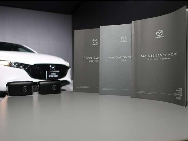 MAZDA3ファストバック 1.5 15S ブラックトーンエディション ドラレコ ETC 360°ビューモニター LEDランプ 衝突軽減ブレーキ フルセグ 360°モニター Bカメラ アドバンストキー 横滑り防止装置 キーレス ETC車載器 コーナーセンサー 禁煙 ABS(20枚目)