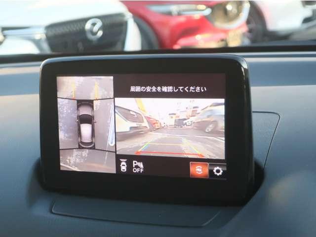 ＭＡＺＤＡ２ １．５　１５Ｓ　プロアクティブ　ドラレコ　３６０°ビューモニター　ＥＴＣ　スマートブレーキサポート　サイドエアバック　Ｃセンサー　スマートキー　アイスト　ＬＥＤヘッドライト　地デジ　シートヒーター　バックカメラ　ＥＴＣ　ナビ＆ＴＶ（3枚目）