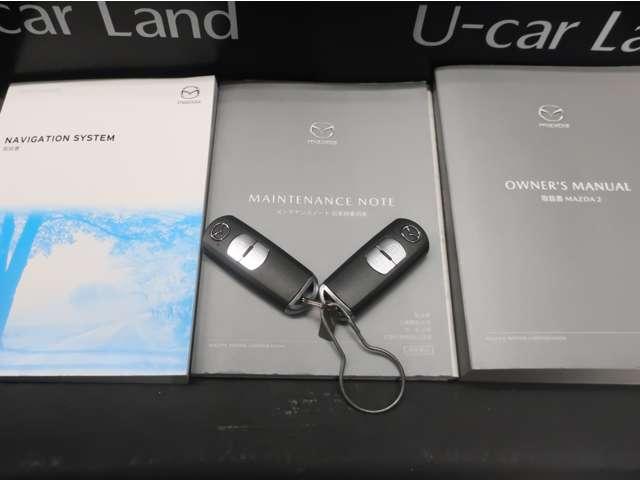 ＭＡＺＤＡ２ １．５　１５Ｓ　プロアクティブ　ドラレコ　３６０°ビューモニター　ＥＴＣ　スマートブレーキサポート　サイドエアバック　Ｃセンサー　スマートキー　アイスト　ＬＥＤヘッドライト　地デジ　シートヒーター　バックカメラ　ＥＴＣ　ナビ＆ＴＶ（19枚目）