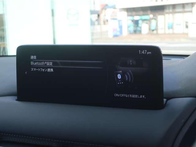 ＣＸ－５ ２．２　ＸＤ　ブラックトーンエディション　ディーゼルターボ　３６０°ビューモニター　Ｂｌｕｅｔｏｏｔｈ　ＥＴＣ　禁煙　ＬＥＤライト　アドバンスドキー　クリアランスソナー　ＥＴＣ　運転席パワーシート　前席シートヒーター　ターボ　ＤＳＣ　ナビＴＶ　バックカメラ（4枚目）