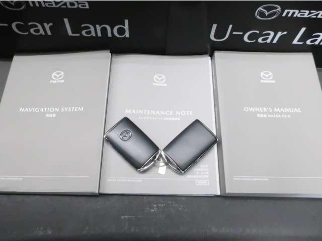 ＣＸ－５ ２．２　ＸＤ　ブラックトーンエディション　ディーゼルターボ　３６０°ビューモニター　Ｂｌｕｅｔｏｏｔｈ　ＥＴＣ　禁煙　ＬＥＤライト　アドバンスドキー　クリアランスソナー　ＥＴＣ　運転席パワーシート　前席シートヒーター　ターボ　ＤＳＣ　ナビＴＶ　バックカメラ（19枚目）