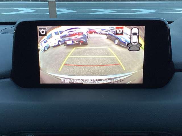 CX-5 XD Lパッケージ バックカメラ ドラレコ 前席シートヒーター パワーバックゲート レーダーC エアコン リアカメラ 本革 キーフリー 電動パワーシート アイストップ ターボ TVナビ アドバンスキー アルミホイール(3枚目)