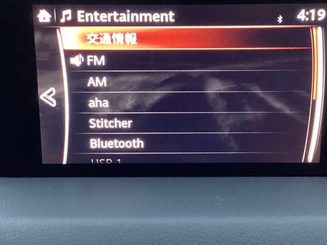 CX-5 XD Lパッケージ バックカメラ ドラレコ 前席シートヒーター パワーバックゲート レーダーC エアコン リアカメラ 本革 キーフリー 電動パワーシート アイストップ ターボ TVナビ アドバンスキー アルミホイール(6枚目)