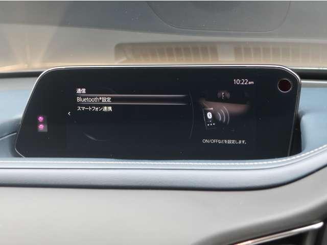 �a�����������������̐ڑ����ł��܂��B�`���������������o�������Ƃ`���������������@�`���������Ȃ��܂��B