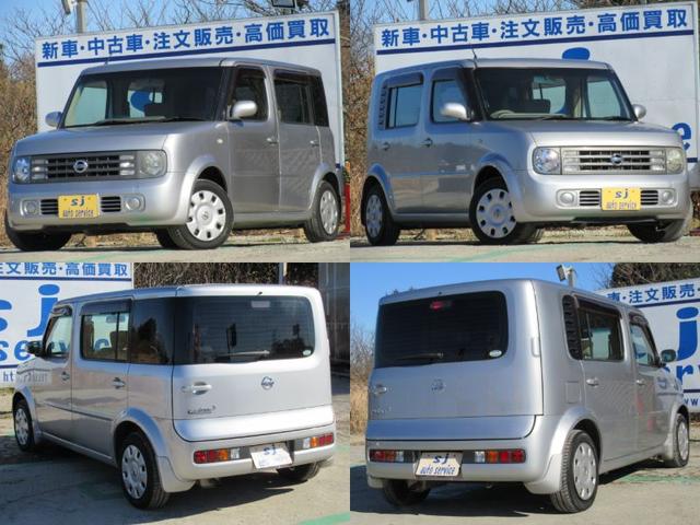 日産 キューブキュービック z11系 sx コラムat 3列シート 7人乗り 純正ドアバイザー タイミングチェーン 中古車検索 くるまのニュース 日産 キューブキュービック z11系 sx コラムat 3列シート 7人乗り 純正ドアバイザー タイミングチェーン 中古車検索 くるまのニュース