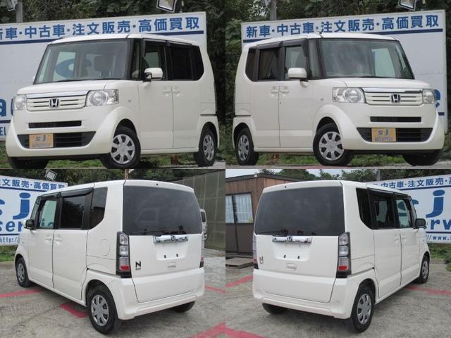 Ｎ－ＢＯＸ Ｇ　インパネＣＶＴ・スマートキー・両側スライドドア・フルセグＴＶ・ＥＴＣ・純正ドアバイザー・タイミングチェーンＥＧ（4枚目）