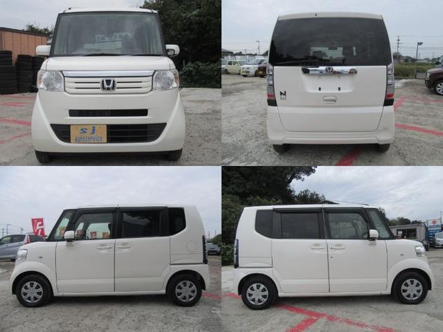 Ｎ－ＢＯＸ Ｇ　インパネＣＶＴ・スマートキー・両側スライドドア・フルセグＴＶ・ＥＴＣ・純正ドアバイザー・タイミングチェーンＥＧ（5枚目）