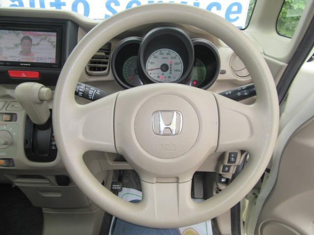 Ｎ－ＢＯＸ Ｇ　インパネＣＶＴ・スマートキー・両側スライドドア・フルセグＴＶ・ＥＴＣ・純正ドアバイザー・タイミングチェーンＥＧ（10枚目）