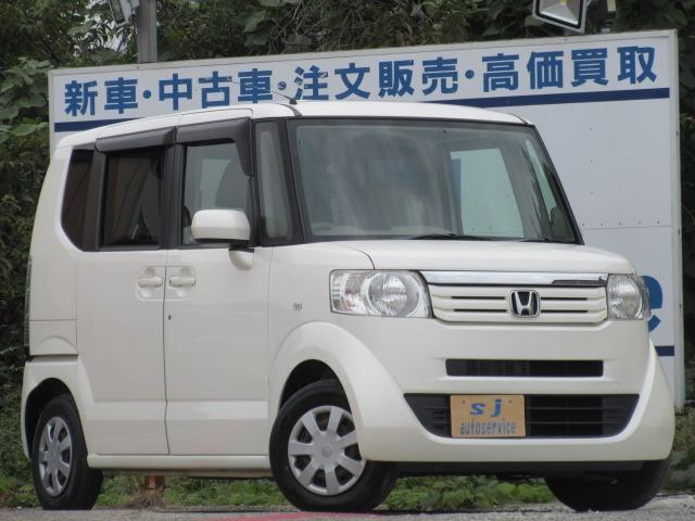 Ｎ－ＢＯＸ Ｇ　インパネＣＶＴ・スマートキー・両側スライドドア・フルセグＴＶ・ＥＴＣ・純正ドアバイザー・タイミングチェーンＥＧ（22枚目）