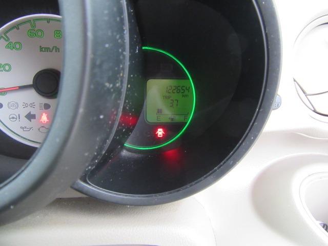 Ｎ－ＢＯＸ Ｇ　インパネＣＶＴ・スマートキー・両側スライドドア・フルセグＴＶ・ＥＴＣ・純正ドアバイザー・タイミングチェーンＥＧ（37枚目）