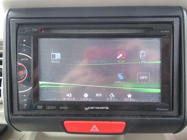 Ｎ－ＢＯＸ Ｇ　インパネＣＶＴ・スマートキー・両側スライドドア・フルセグＴＶ・ＥＴＣ・純正ドアバイザー・タイミングチェーンＥＧ（39枚目）