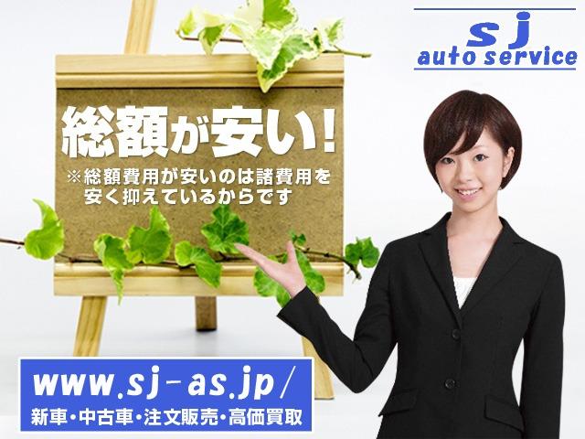 ミラ L フロアAT・キーレス・純正ドアバイザー・走行57000キロ・タイミングチェーンEG(3枚目)