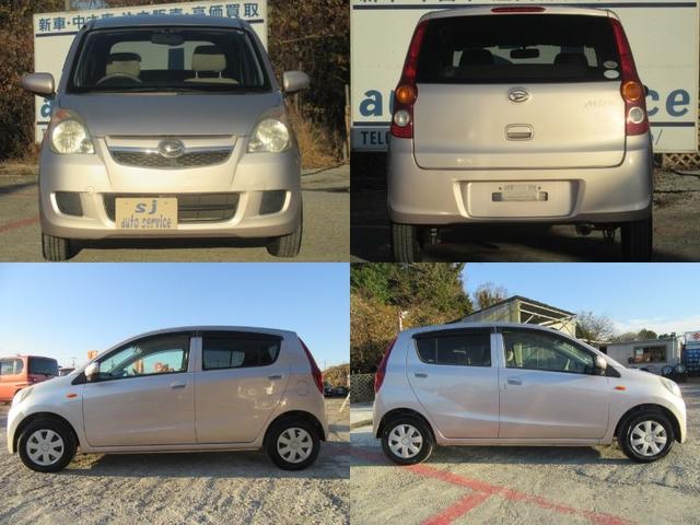 ミラ L フロアAT・キーレス・純正ドアバイザー・走行57000キロ・タイミングチェーンEG(5枚目)