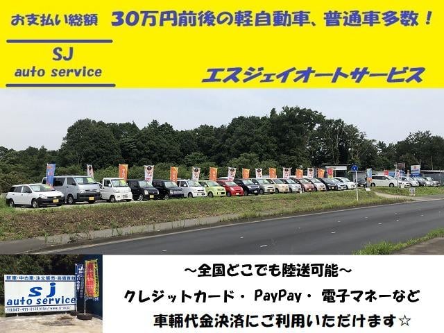 ミラ L フロアAT・キーレス・純正ドアバイザー・走行57000キロ・タイミングチェーンEG(20枚目)