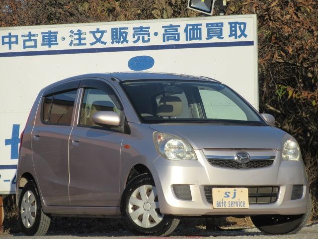 ミラ L フロアAT・キーレス・純正ドアバイザー・走行57000キロ・タイミングチェーンEG(22枚目)