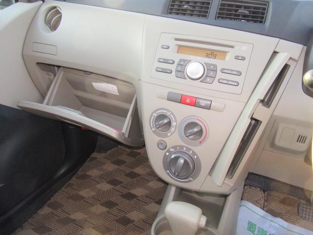 ミラ L フロアAT・キーレス・純正ドアバイザー・走行57000キロ・タイミングチェーンEG(41枚目)