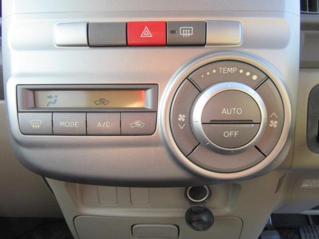 タント Xリミテッド コラムCVT・スマートキー・パワースライドドア・純正ドアバイザー・走行13000キロ・タイミングチェーンEG(40枚目)