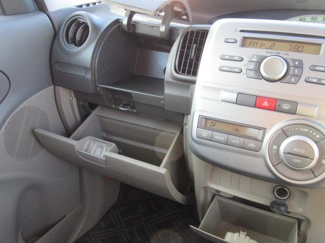 タント Xリミテッド コラムCVT・スマートキー・パワースライドドア・純正ドアバイザー・走行13000キロ・タイミングチェーンEG(42枚目)