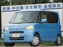 【ダイハツ / タント / 660X・コラムCVT・スマートキー・パワースライドドア・純正ドアバイザー・タイミングチェーンEG・機関良好です! 】
