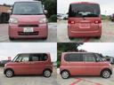 【お車の場合は、東関東自動車道の千葉北ICから国道16号を柏方面に15分、米本交差点を右に曲がり5分です。(県道4号沿い、「八千代GC」又は「八千代市米本2527-3」を目的地に設定してください)】