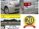 【こちらのお車のムービーです!ttps://youtu.be/U0nvmxWgJ0Y?si=ZbwT01Bm405HrNzXお時間がございましたら、ご参考までにぜひご覧ください!】