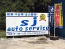【通勤用、仕事用など、お支払い総額がお手頃な30万円前後の軽自動車、普通車を多数展示しております!クレジットカードでのお支払いも可能です!】
