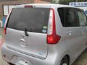 X インパネCVT・スマートキー・ナビフルセグTV・ウインカーミラー・タイミングチェーンEG(29枚目)