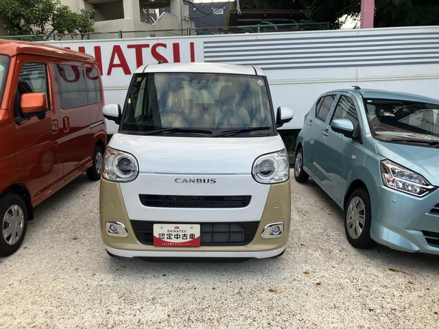 ムーヴキャンバス ストライプスGターボ 保証 新車保証・まごころ保証 1年間・走行距離無制限付き アイドリングストップ 電動格納ドアミラー 両側パワースライドドア キーフリーシステム(3枚目)