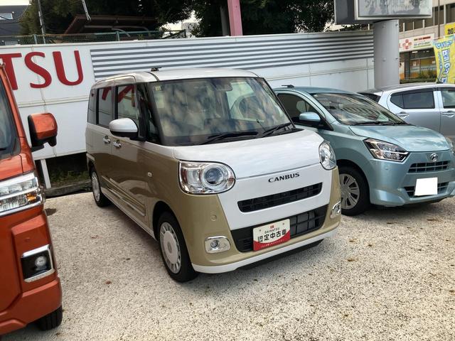 ムーヴキャンバス ストライプスGターボ 保証 新車保証・まごころ保証 1年間・走行距離無制限付き アイドリングストップ 電動格納ドアミラー 両側パワースライドドア キーフリーシステム(4枚目)