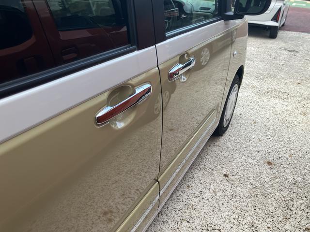 ムーヴキャンバス ストライプスGターボ 保証 新車保証・まごころ保証 1年間・走行距離無制限付き アイドリングストップ 電動格納ドアミラー 両側パワースライドドア キーフリーシステム(9枚目)