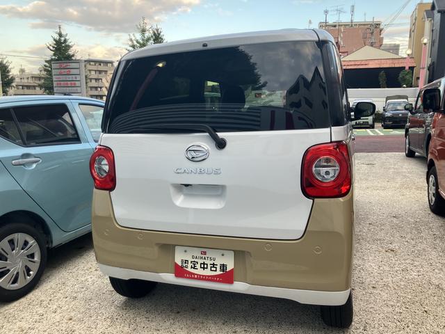 ムーヴキャンバス ストライプスGターボ 保証 新車保証・まごころ保証 1年間・走行距離無制限付き アイドリングストップ 電動格納ドアミラー 両側パワースライドドア キーフリーシステム(10枚目)