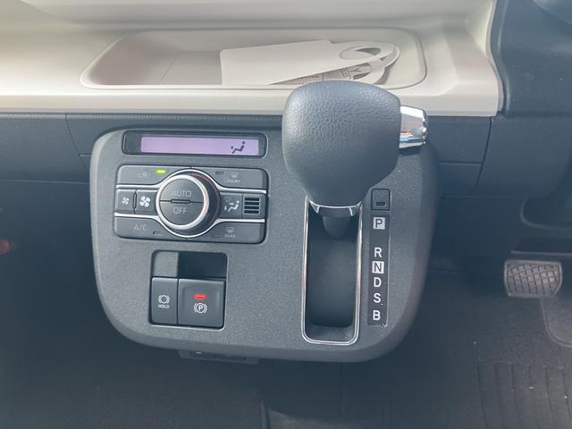 ムーヴキャンバス ストライプスGターボ 保証 新車保証・まごころ保証 1年間・走行距離無制限付き アイドリングストップ 電動格納ドアミラー 両側パワースライドドア キーフリーシステム(15枚目)