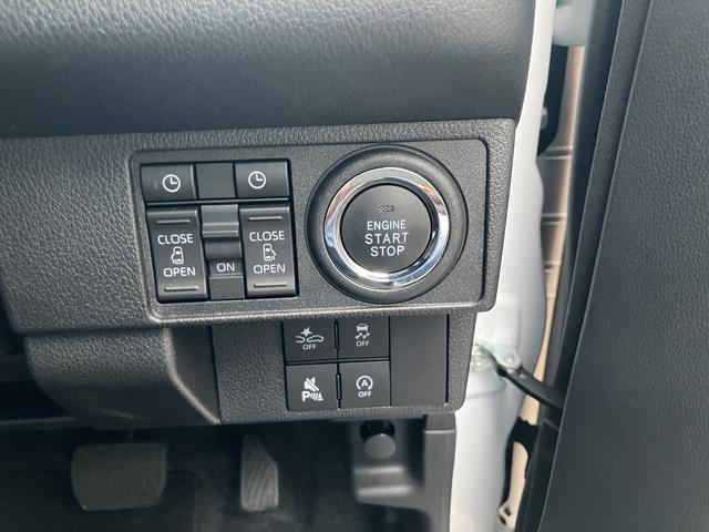 ムーヴキャンバス ストライプスGターボ 保証 新車保証・まごころ保証 1年間・走行距離無制限付き アイドリングストップ 電動格納ドアミラー 両側パワースライドドア キーフリーシステム(16枚目)