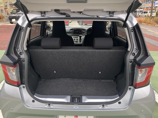 ミライース X SAIII 保証 新車保証・まごころ保証 1年間・走行距離無制限付き(9枚目)