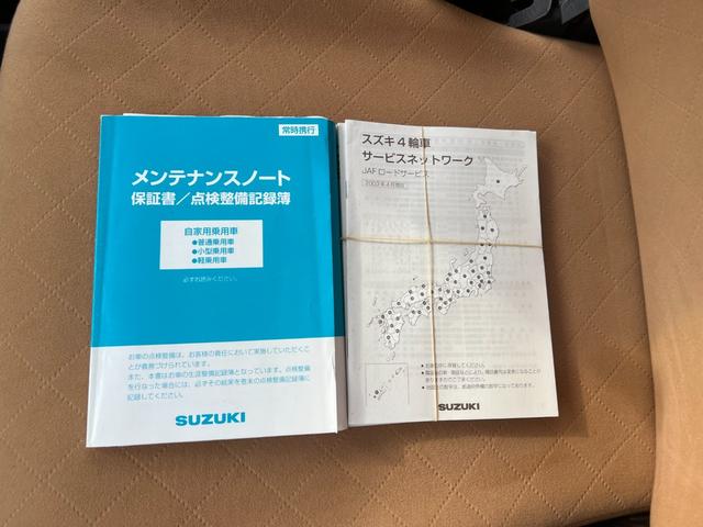 ターボ　走行距離４７０００キロ台　キーレス　サイドバイザー　電動格納ミラー　純正アルミ　フォグランプ(28枚目)