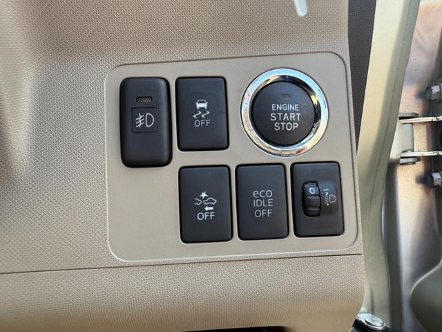 ムーヴ Ｘ　ＳＡ　走行距離１５０００キロ台　プッシュスタートリモコンキー　ストラーダナビ　ＥＴＣ付　フォグランプ　ベンチシート　修復歴無し（32枚目）