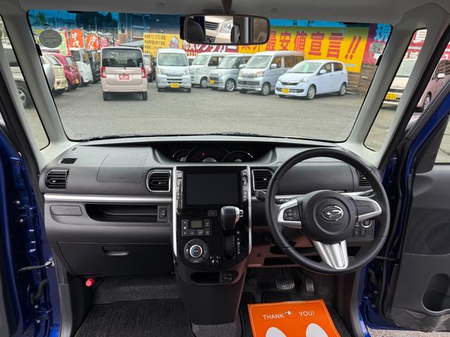 タント カスタムＲＳ　トップエディションＳＡＩＩ　走行距離２５０００キロ　プッシュスタートリモコンキー　純正８インチナビ　バックカメラ　ドラレコ　ＨＤＭＩ　両側パワースライドドア　衝突軽減ブレーキ付　ハーフレザーシート（26枚目）