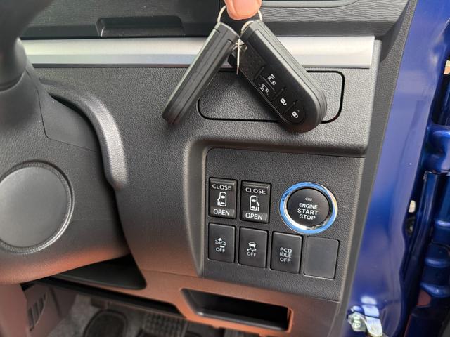 タント カスタムＲＳ　トップエディションＳＡＩＩ　走行距離２５０００キロ　プッシュスタートリモコンキー　純正８インチナビ　バックカメラ　ドラレコ　ＨＤＭＩ　両側パワースライドドア　衝突軽減ブレーキ付　ハーフレザーシート（30枚目）