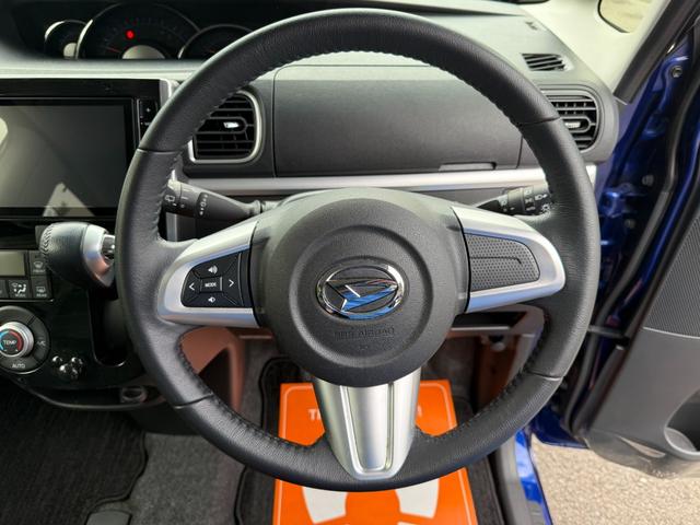 タント カスタムＲＳ　トップエディションＳＡＩＩ　走行距離２５０００キロ　プッシュスタートリモコンキー　純正８インチナビ　バックカメラ　ドラレコ　ＨＤＭＩ　両側パワースライドドア　衝突軽減ブレーキ付　ハーフレザーシート（31枚目）