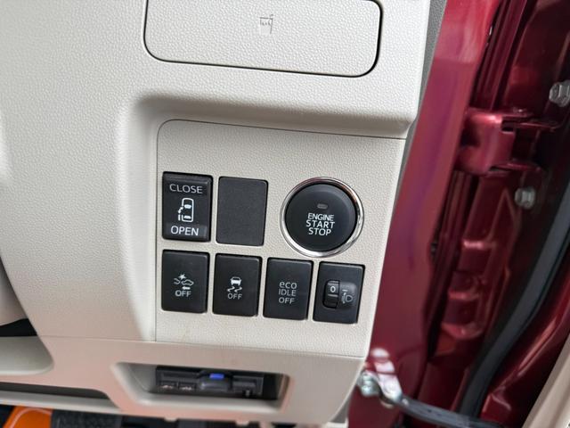 タント Xターボ SA 走行距離33000キロ 純正ナビ バックカメラ ETC ドラレコ 左ピラーレスパワースライドドア 衝突軽減ブレーキ付 プッシュスタートリモコンキー(22枚目)