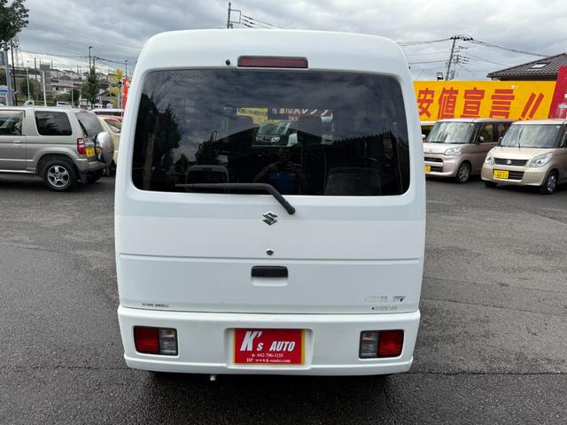 エブリイ ジョイン 走行距離21000キロ ハイルーフ イクリプスナビ ドライブレコーダー付 フロントパワーウィンドウ 修復歴無し(11枚目)