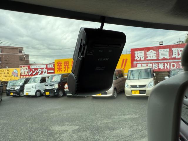 エブリイ ジョイン 走行距離21000キロ ハイルーフ イクリプスナビ ドライブレコーダー付 フロントパワーウィンドウ 修復歴無し(22枚目)