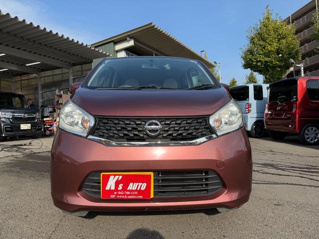 デイズ Ｓ　走行距離５４０００キロ　純正ナビ　バックカメラ　ＥＴＣ付　キーレス　修復歴なし（6枚目）