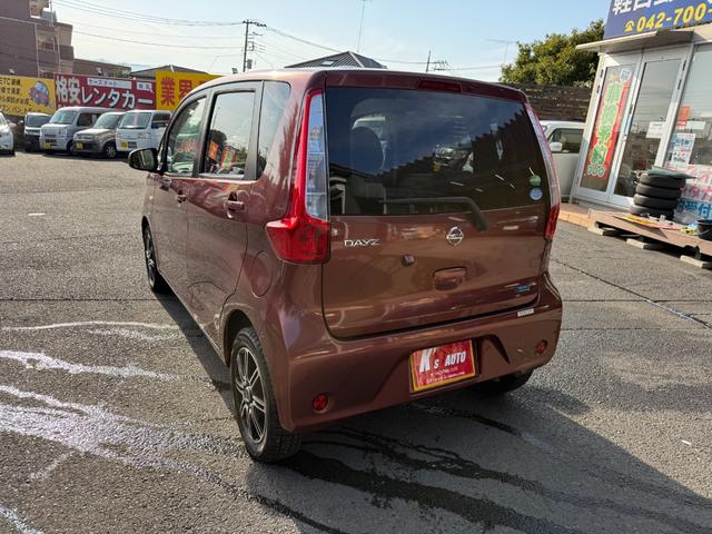 デイズ Ｓ　走行距離５４０００キロ　純正ナビ　バックカメラ　ＥＴＣ付　キーレス　修復歴なし（11枚目）