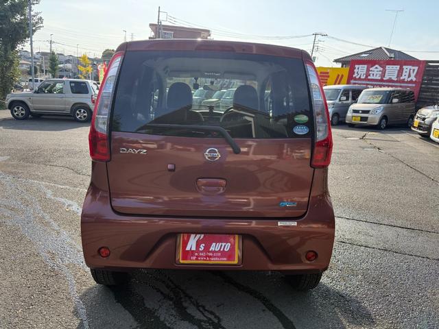 デイズ Ｓ　走行距離５４０００キロ　純正ナビ　バックカメラ　ＥＴＣ付　キーレス　修復歴なし（12枚目）