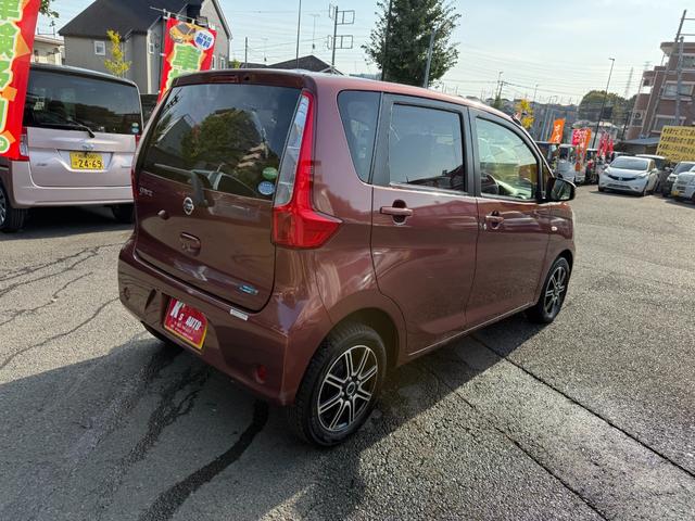 デイズ Ｓ　走行距離５４０００キロ　純正ナビ　バックカメラ　ＥＴＣ付　キーレス　修復歴なし（13枚目）