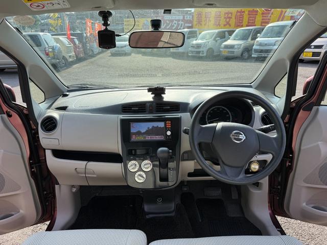 デイズ Ｓ　走行距離５４０００キロ　純正ナビ　バックカメラ　ＥＴＣ付　キーレス　修復歴なし（22枚目）