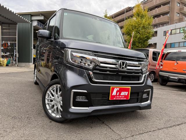 Ｎ－ＢＯＸカスタム ＥＸターボ　走行距離３３０００キロ台　衝突軽減ブレーキ付　パドルシフト　クルーズコントロール　ＥＴＣ付　両側パワースライドドア　ＬＥＤヘッドライト　純正ナビ・バックカメラ（2枚目）