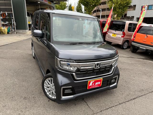 Ｎ－ＢＯＸカスタム ＥＸターボ　走行距離３３０００キロ台　衝突軽減ブレーキ付　パドルシフト　クルーズコントロール　ＥＴＣ付　両側パワースライドドア　ＬＥＤヘッドライト　純正ナビ・バックカメラ（3枚目）
