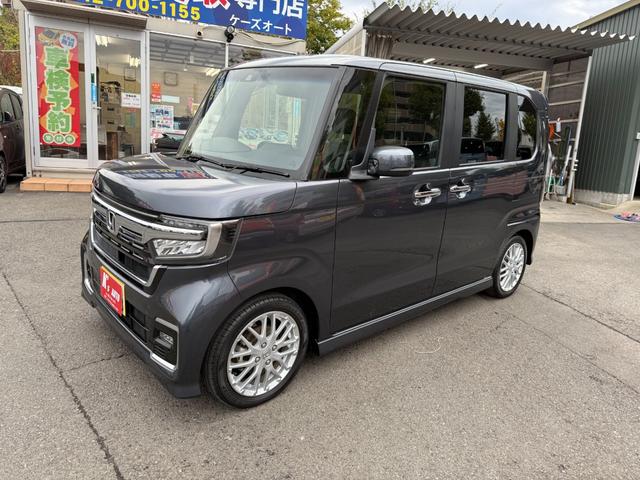 Ｎ－ＢＯＸカスタム ＥＸターボ　走行距離３３０００キロ台　衝突軽減ブレーキ付　パドルシフト　クルーズコントロール　ＥＴＣ付　両側パワースライドドア　ＬＥＤヘッドライト　純正ナビ・バックカメラ（9枚目）